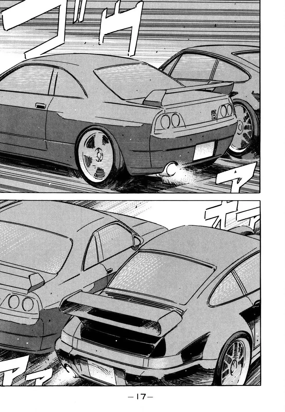 Wangan Midnight Chapter 119 4